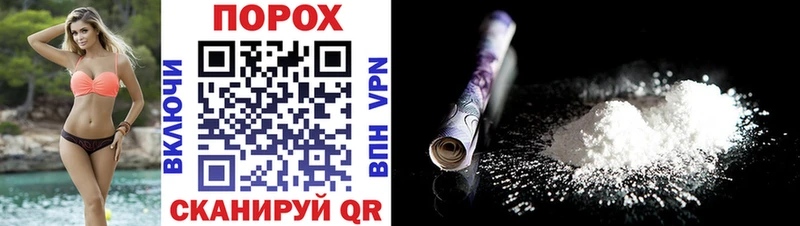 darknet клад  Малоархангельск  АМФЕТАМИН 97% 