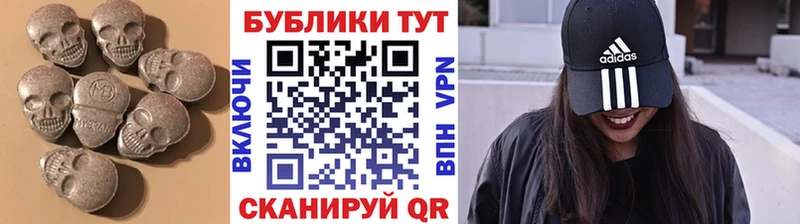 ЭКСТАЗИ бентли  где можно купить наркотик  гидра tor  Малоархангельск 