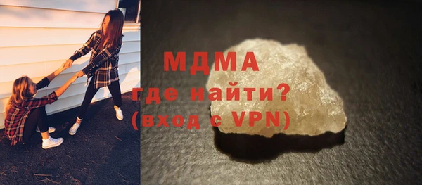 мдпв Алексеевка