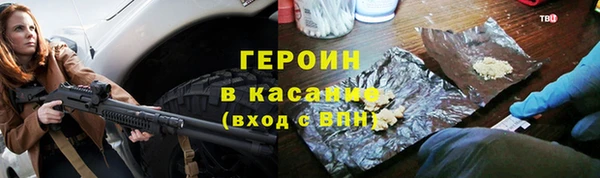 скорость Алексин