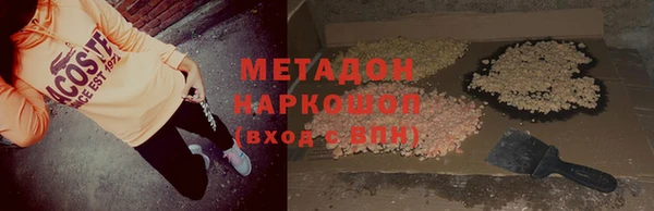 скорость Алексин