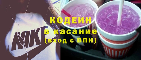 скорость Алексин