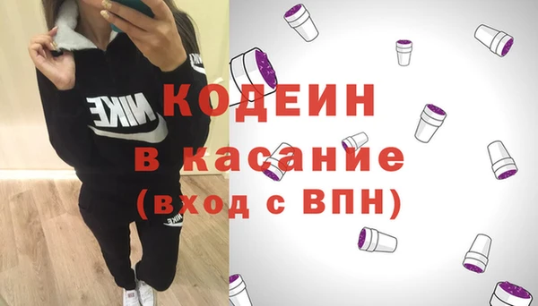 скорость Алексин