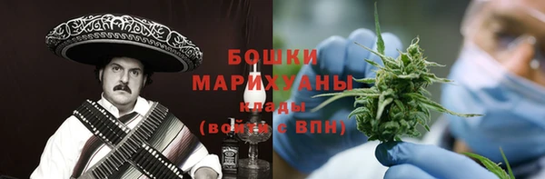 кокаин колумбия Алзамай