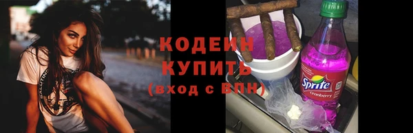 а пвп мука Козельск