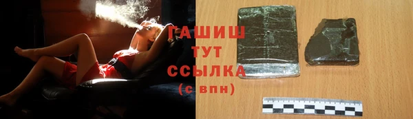 кокаин колумбия Алзамай