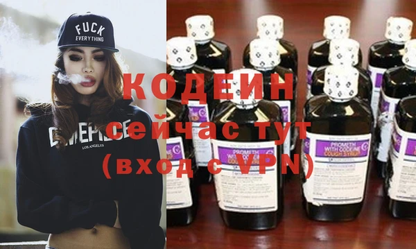 ECSTASY Козловка