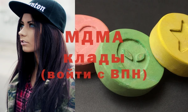 мдпв Алексеевка