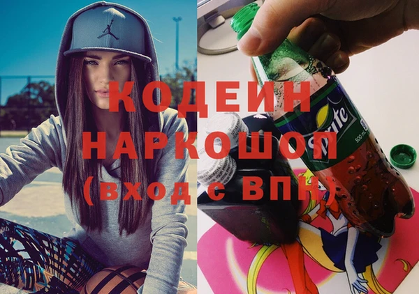 кокаин колумбия Алзамай