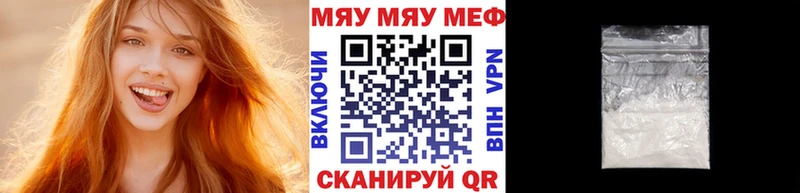 МЕФ  Малоархангельск