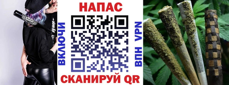 Бошки марихуана LSD WEED Малоархангельск